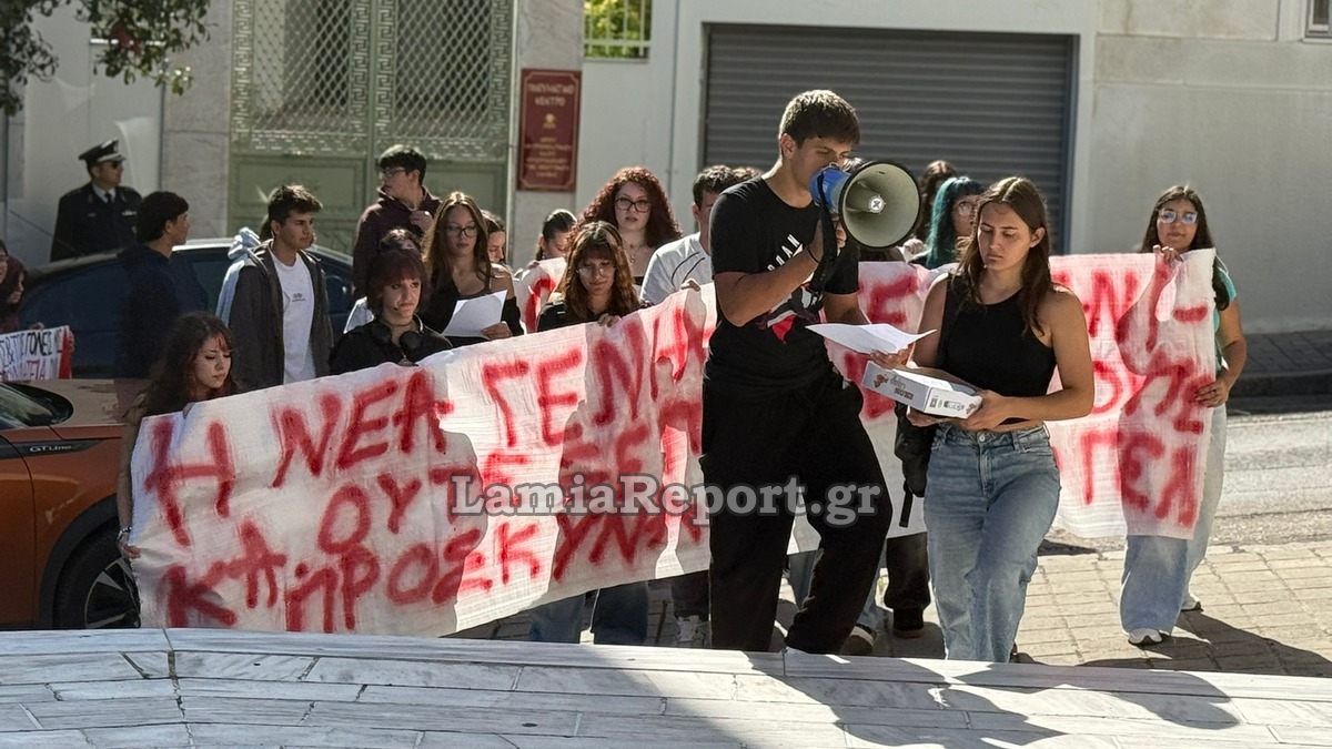 Μαθητικο Συλλαλητηριο51