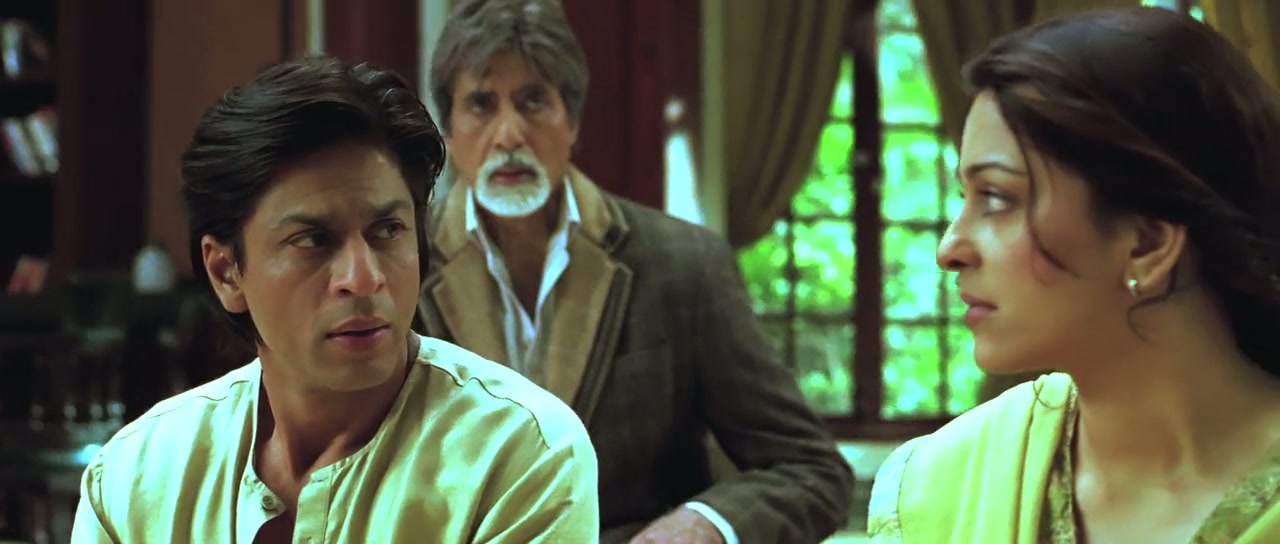 Bhoothnath Screenshot