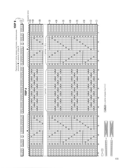 Page-00136.jpg