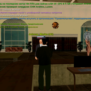 Screenshot 20260717 145010