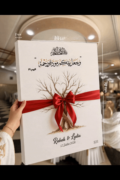إطار كانفاس على شاسيه 55x70 سم - أسماء العروسين وتاريخ الزفاف 4