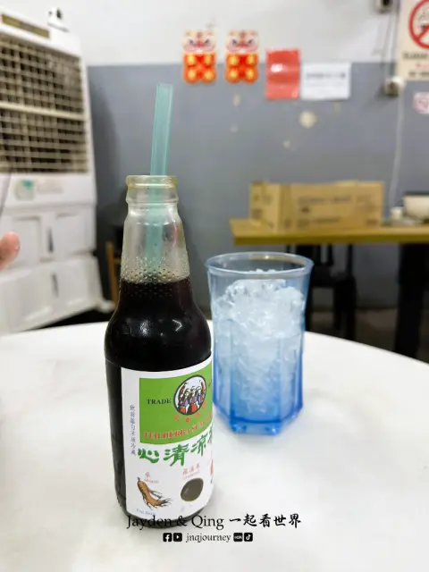 新记云吞面1.webp