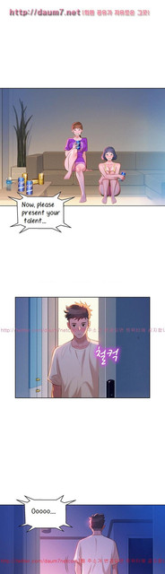 Sister-Neighbors-Chapter-10-026.jpg