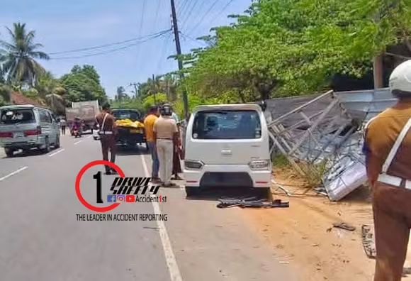 Incident Photo