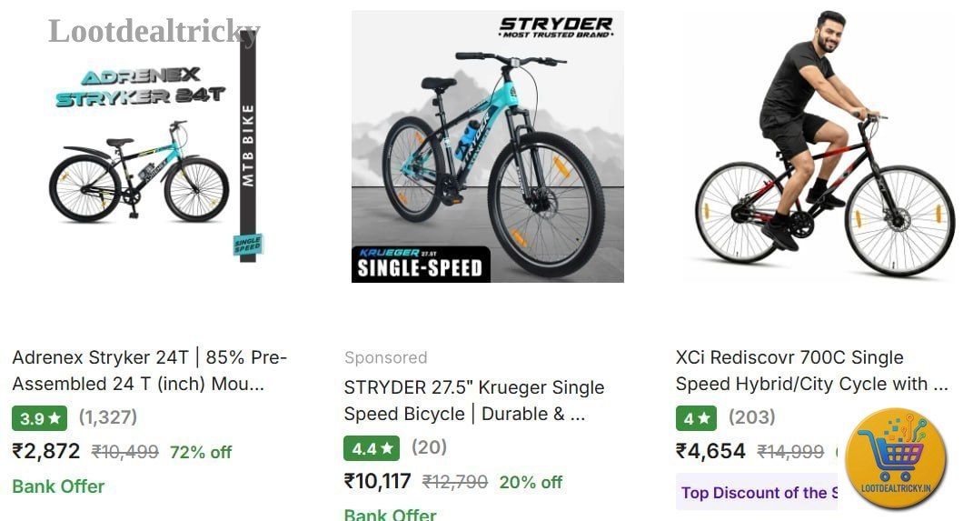 Lowest Single Speed – Just ₹2872 | Loot Deal