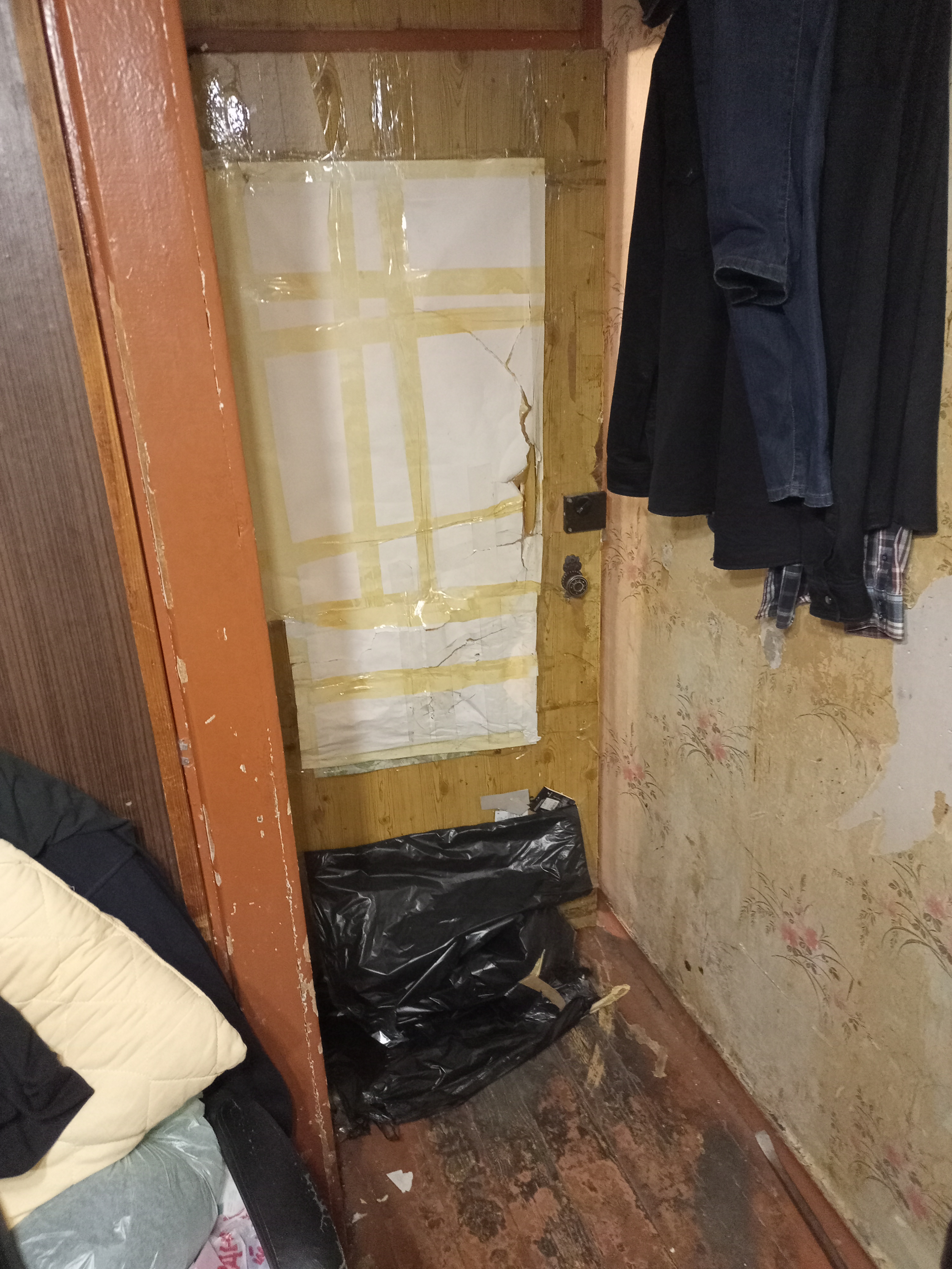 IMG20260919125135.jpg