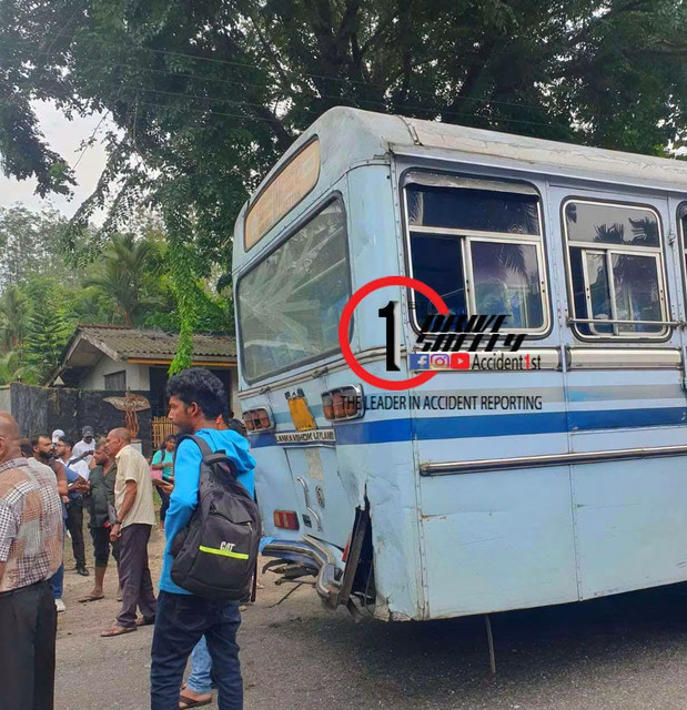 Incident Photo