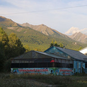 IMG 0330