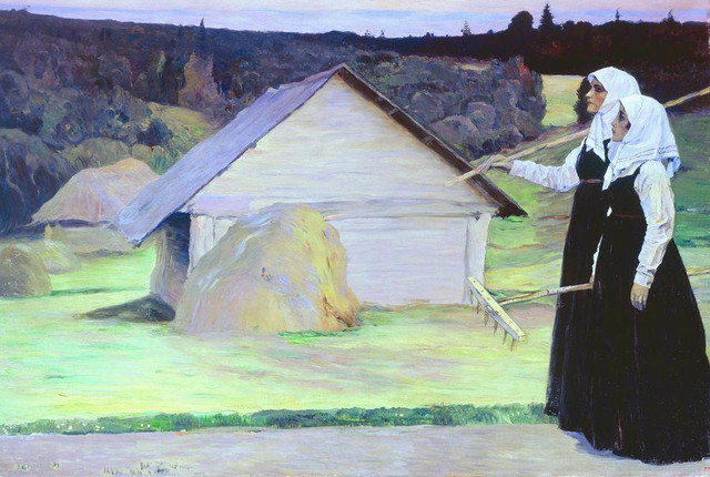 Лето 1905