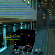 Screenshot 20260810 034341