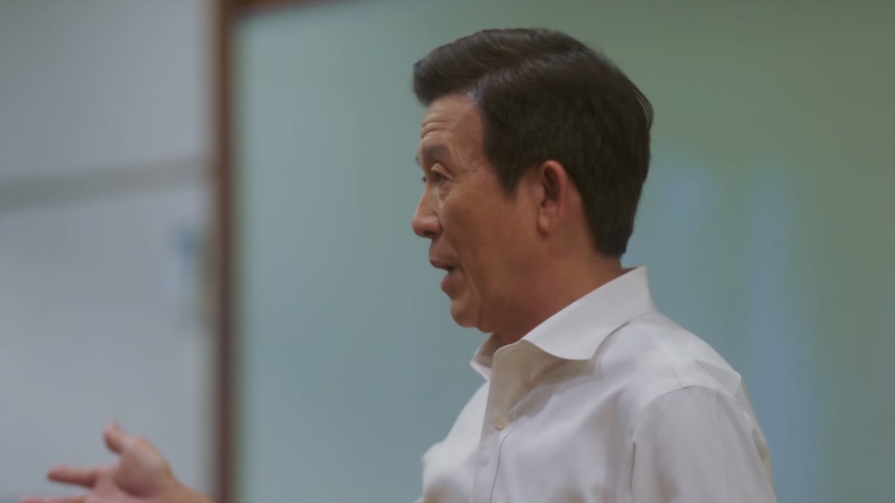 Thank You Teacher Screenshot