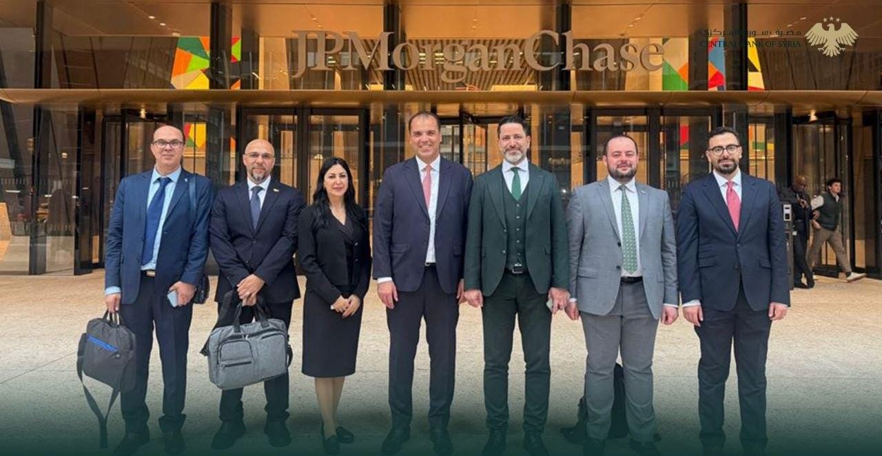 المركزي السوري يطرق أبواب المال الأميركي.. ماذا وراء اجتماعات نيويورك؟