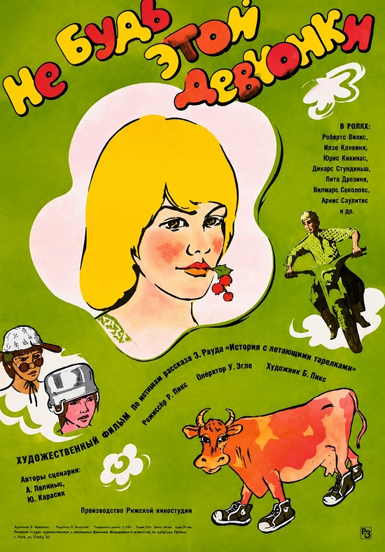 https//i.ibb.co/RpjVYRxw/poster.jpg
