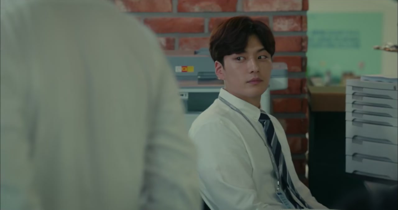 Familiar Wife Screenshot
