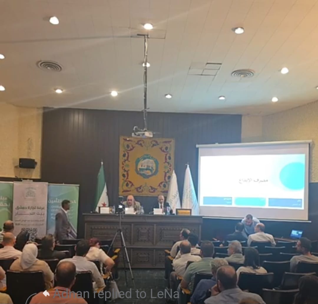رأس المال وحده لا يكفي.. منصة تؤسس لبيئة أعمال متكاملة