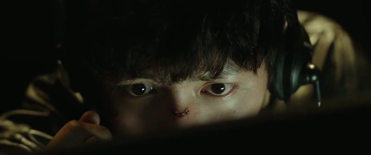 Fabricated City Screenshot