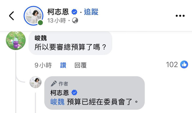 影像 29