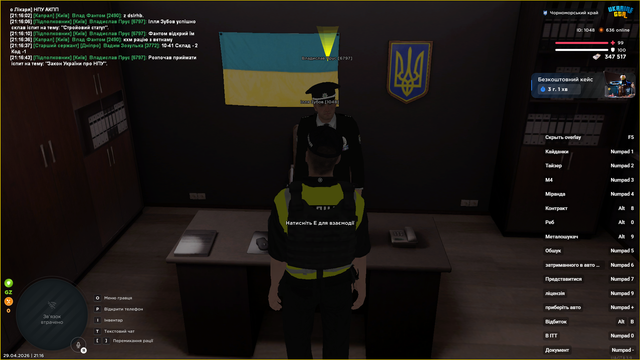 лек2 1.png