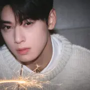cha eun woo 1301983