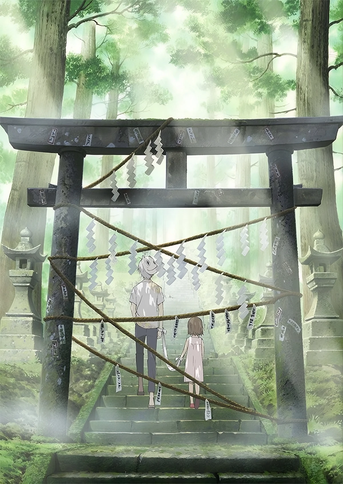 content-banner