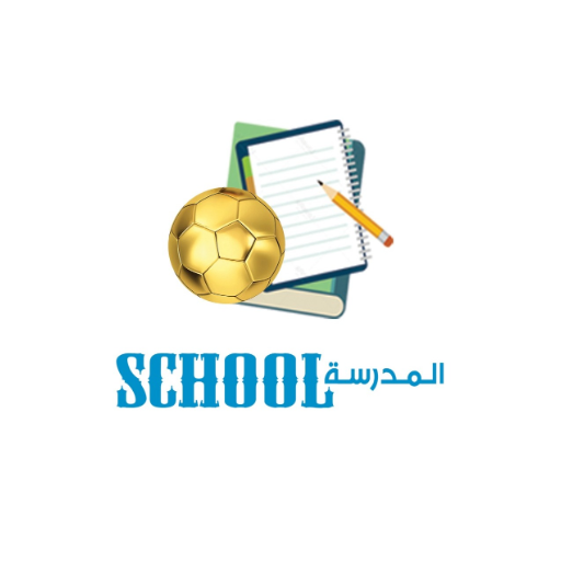 School