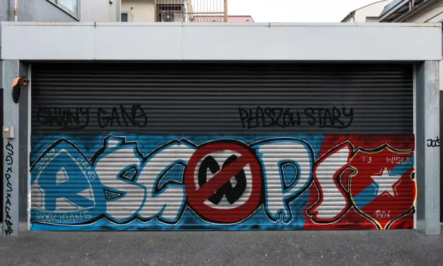 Graffiti artwork by Soshino