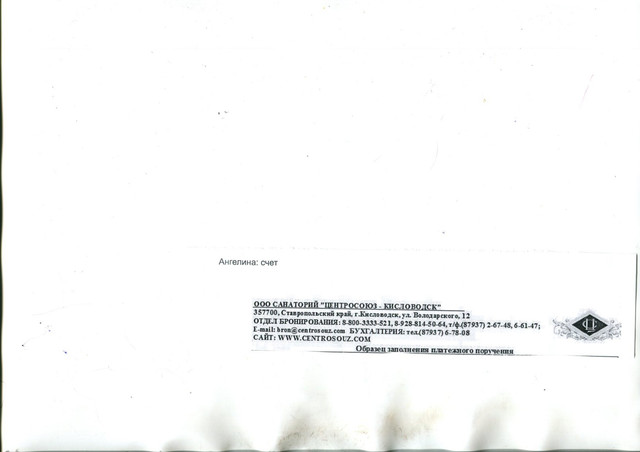 doc897