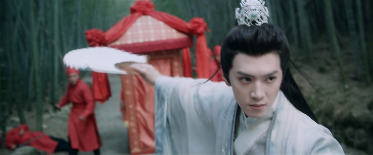 Mr. Bad Screenshot