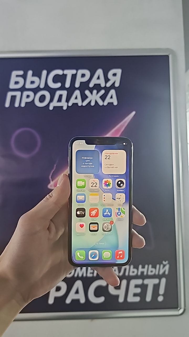 Скупка iPhone 11 Pro 64 ГБ в сером цвете — компактный флагман для тех, кому важны мощность и камера, но не хочется переплачивать за новые модели. в Астане