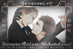 Tokyo Fell1.png
