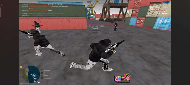 см1.jpg