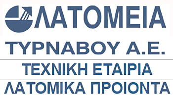 17-LATOMEIA-TYRNAVOU.png