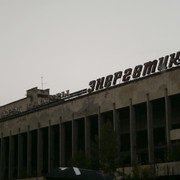 OLYMPUS-DIGITAL-CAMERA