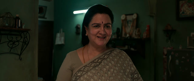 Parimala and Co Screenshot