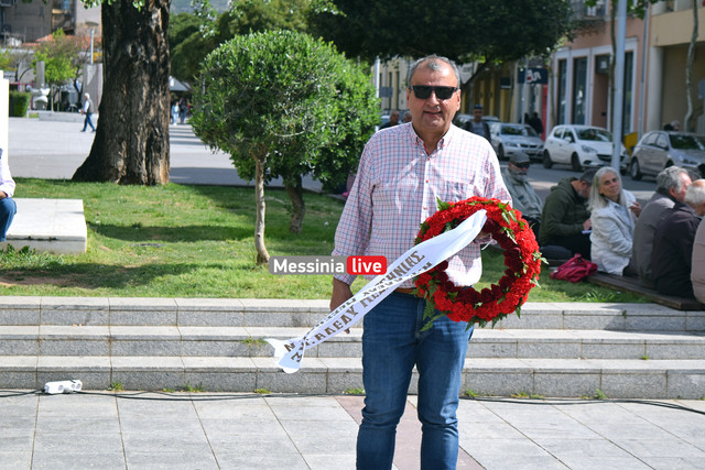 PROTOMAGIA-PLATEIADSC-0326