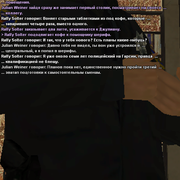 sfpdp2