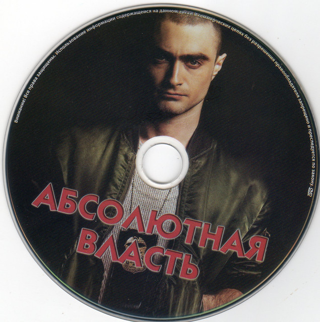 CD.jpg