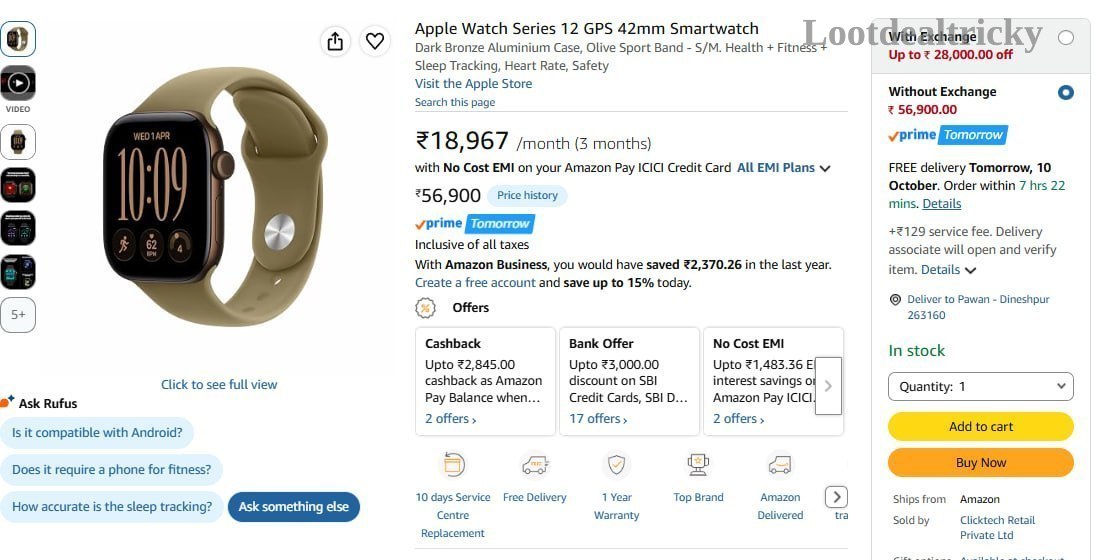 Applewatch Series 12 – Just ₹52150 | Huge Savings Offer