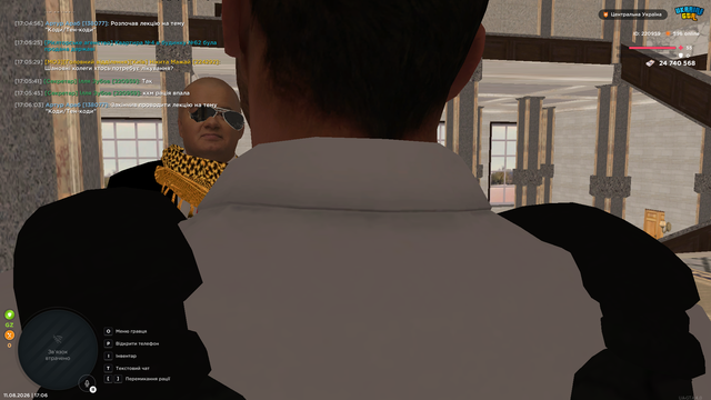 Screenshot 18.png