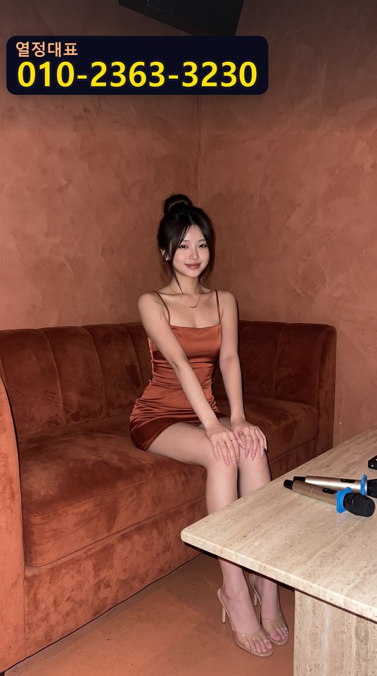 종로3가역