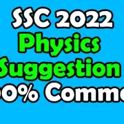 Physics-Suggestion-2022