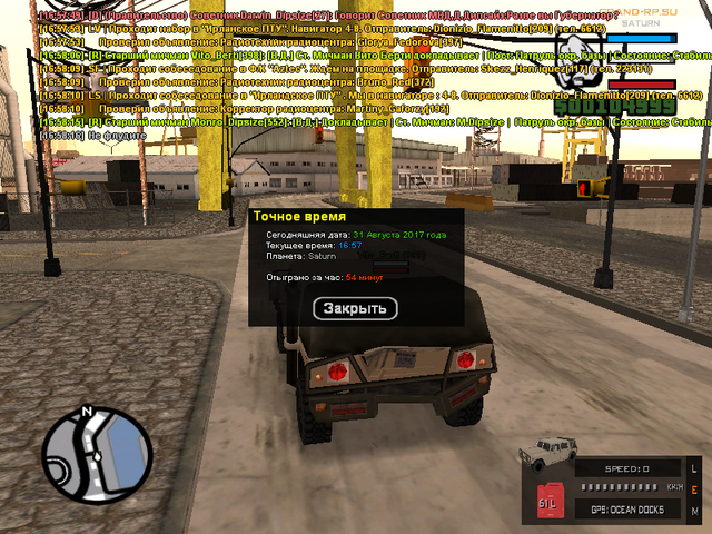 sa mp 018.png