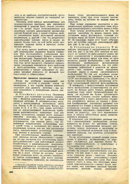 1-30