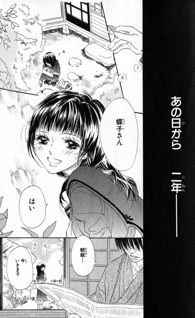 DLRAW-NET-01-005