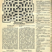 1-66