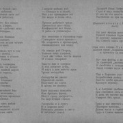 2-28