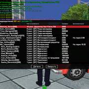 sa-mp-031