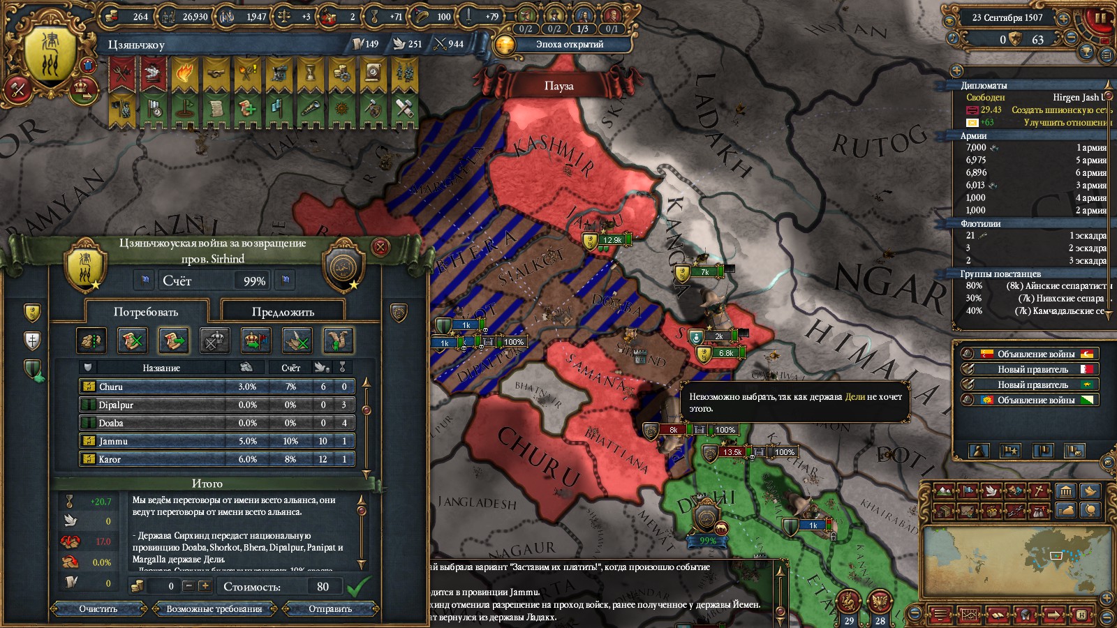 OsGy5Ey.jpg