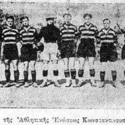 1932