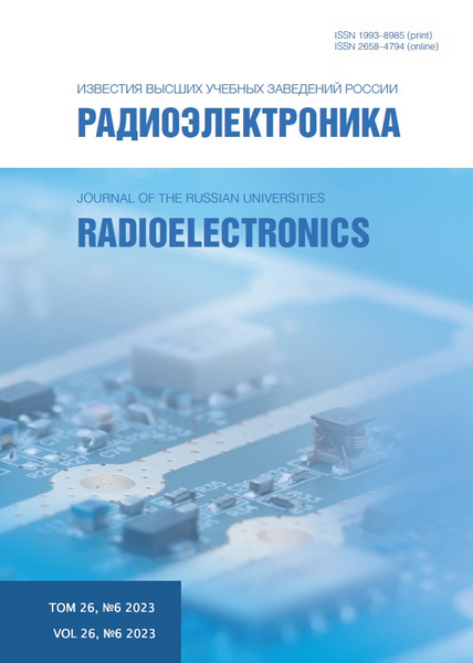 Tech-Journals.ru